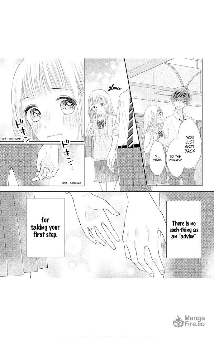 Read Ui x Kon chapter 44.5 image 15 on Lezhin