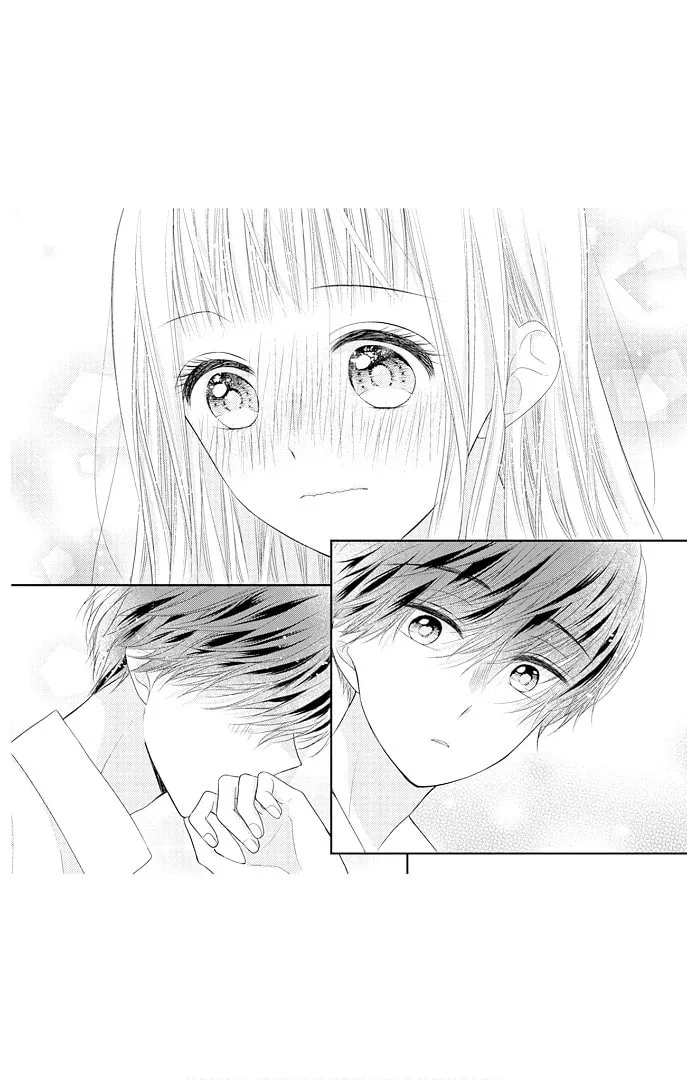 Read Ui x Kon chapter 44.5 image 19 on Lezhin