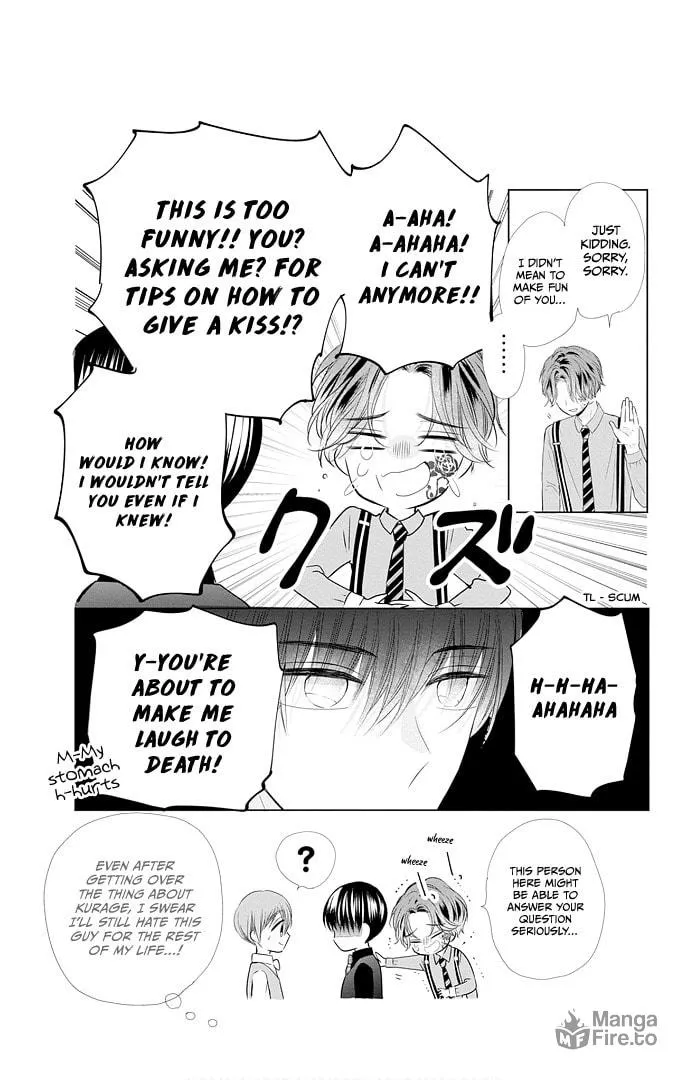 Read Ui x Kon chapter 44.5 image 5 on Lezhin