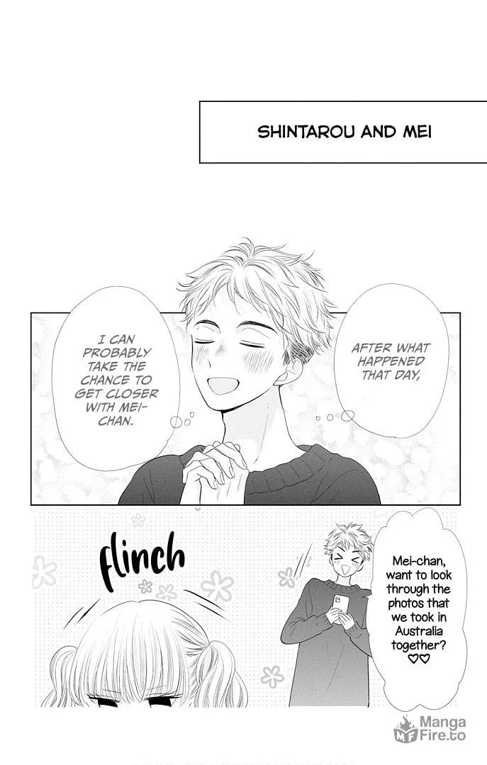 Read Ui x Kon chapter 44.5 image 6 on Lezhin
