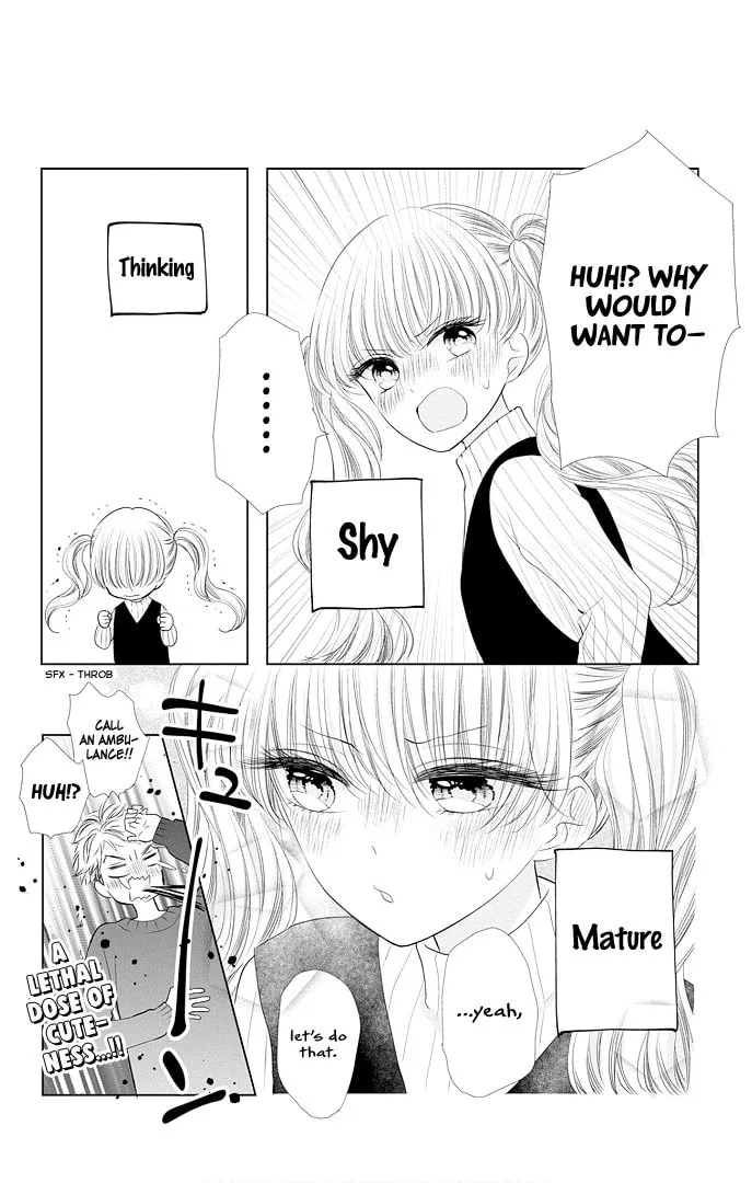 Read Ui x Kon chapter 44.5 image 7 on Lezhin