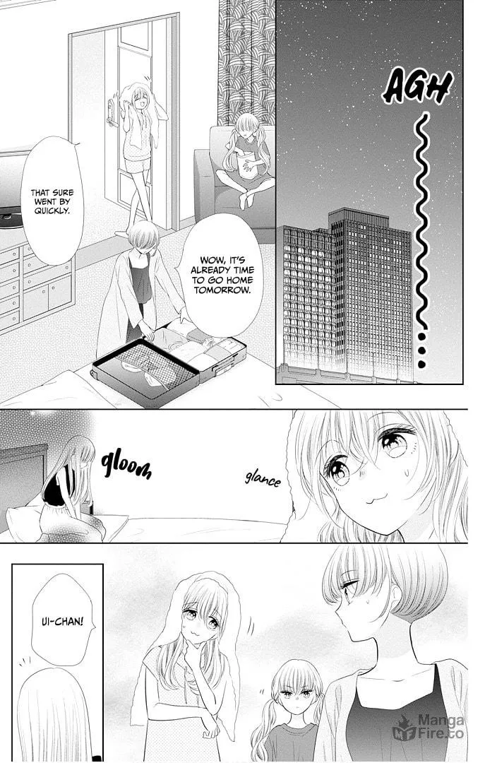 Read Ui x Kon chapter 44 image 18 on Lezhin
