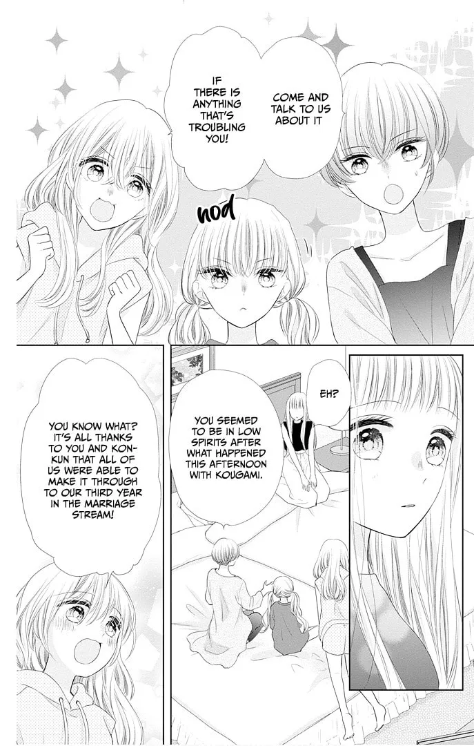 Read Ui x Kon chapter 44 image 19 on Lezhin