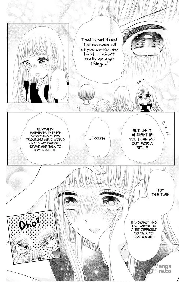 Read Ui x Kon chapter 44 image 21 on Lezhin