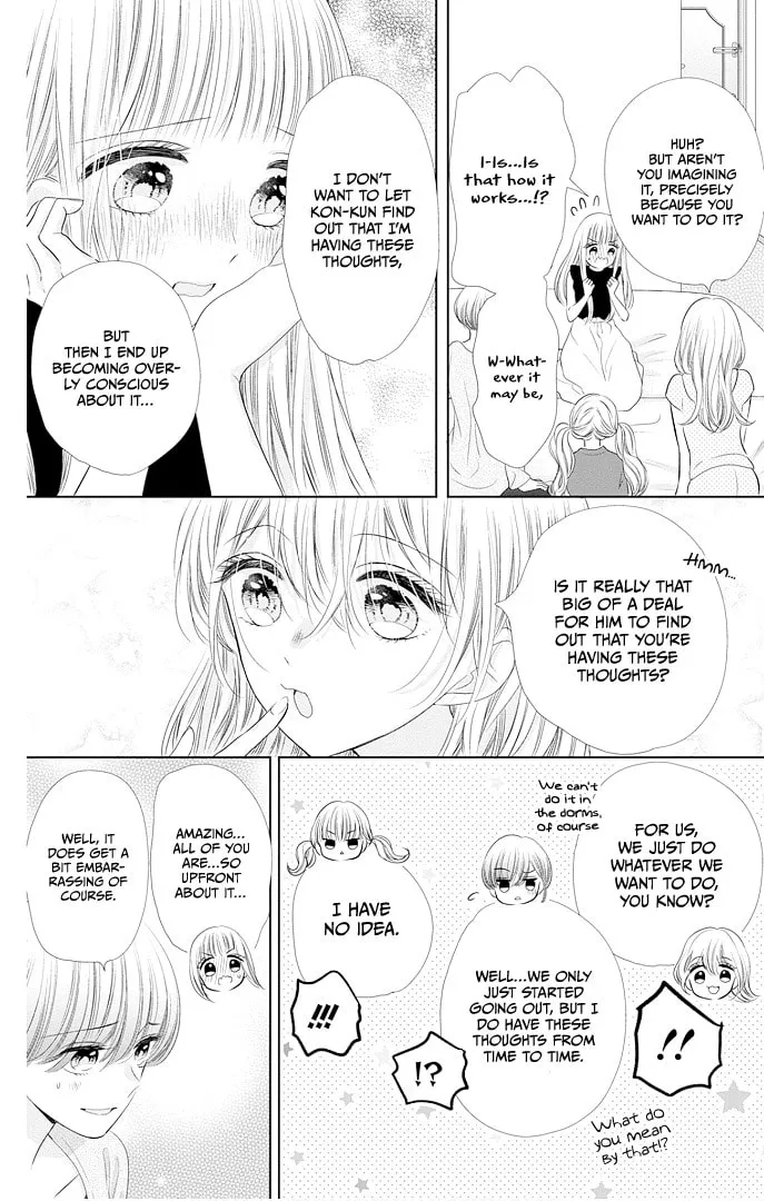 Read Ui x Kon chapter 44 image 23 on Lezhin