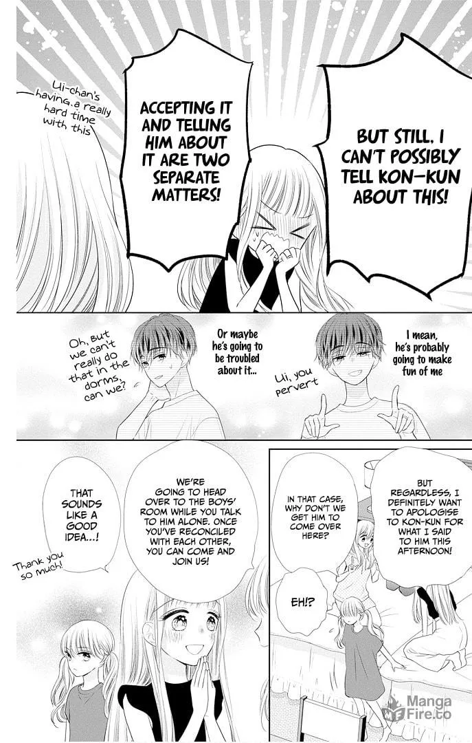 Read Ui x Kon chapter 44 image 25 on Lezhin