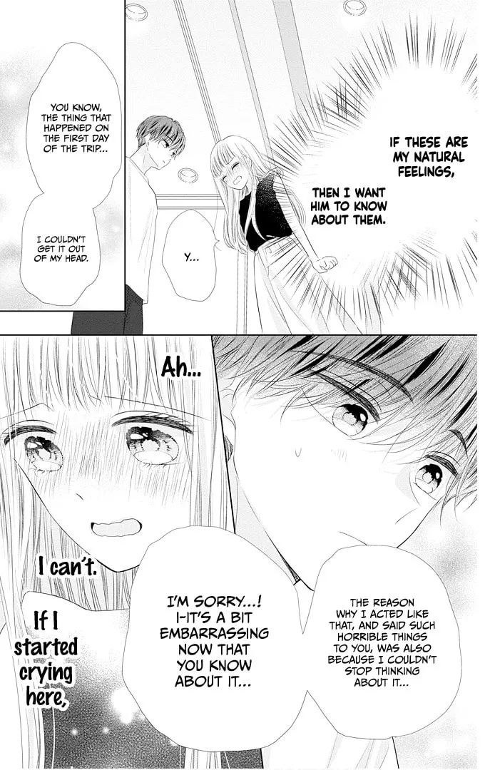 Read Ui x Kon chapter 44 image 32 on Lezhin