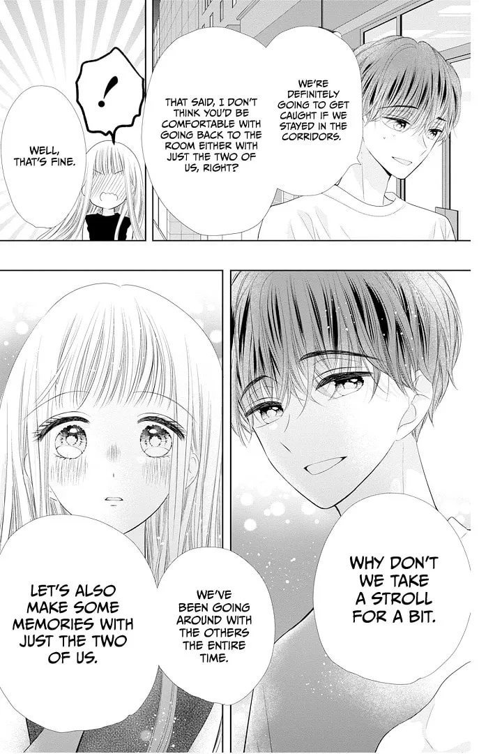 Read Ui x Kon chapter 44 image 34 on Lezhin