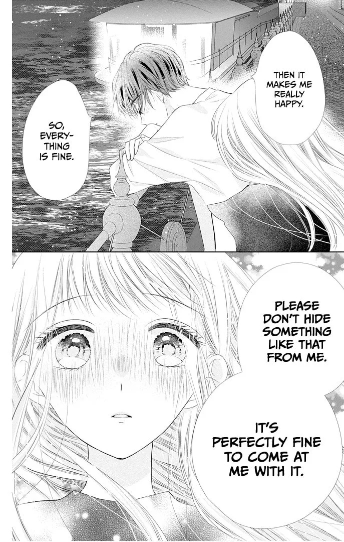 Read Ui x Kon chapter 44 image 37 on Lezhin