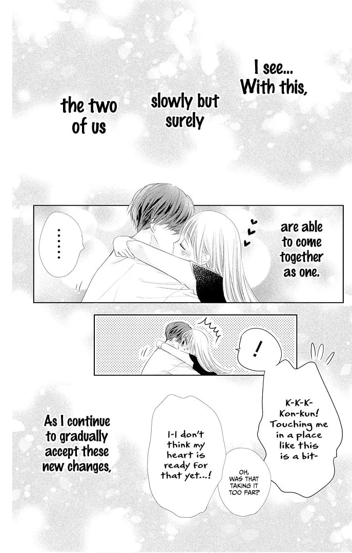 Read Ui x Kon chapter 44 image 41 on Lezhin