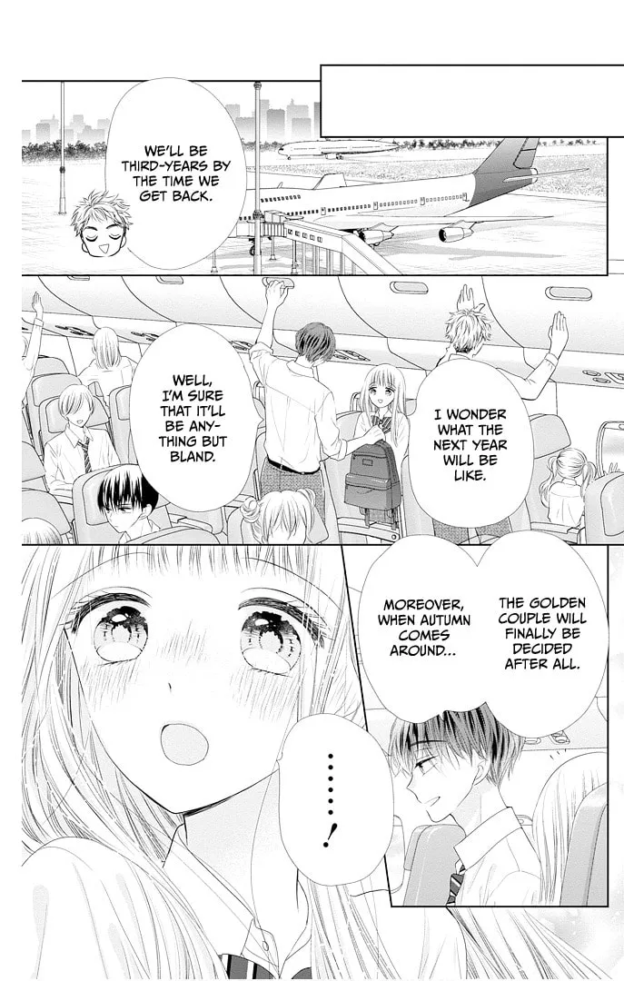 Read Ui x Kon chapter 44 image 43 on Lezhin