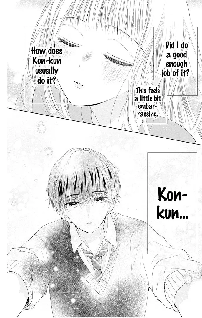 Read Ui x Kon chapter 44 image 7 on Lezhin