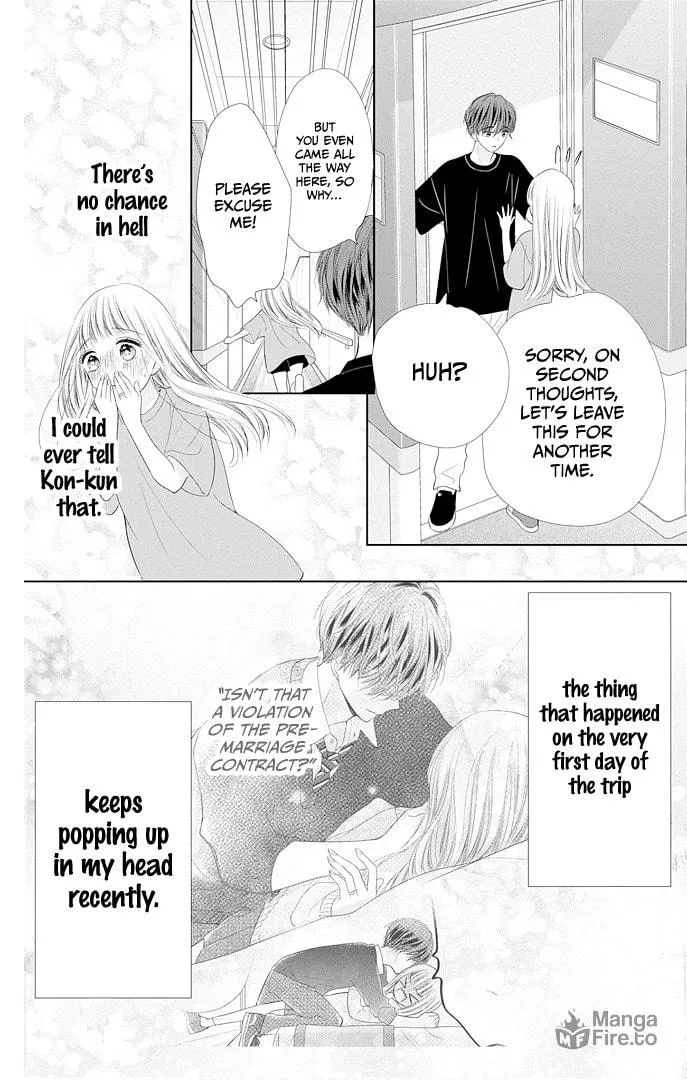 Read Ui x Kon chapter 44 image 9 on Lezhin