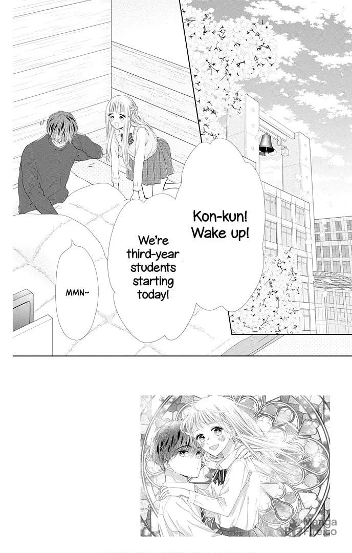 Read Ui x Kon chapter 45 image 10 on Lezhin