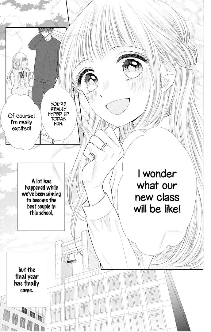 Read Ui x Kon chapter 45 image 11 on Lezhin