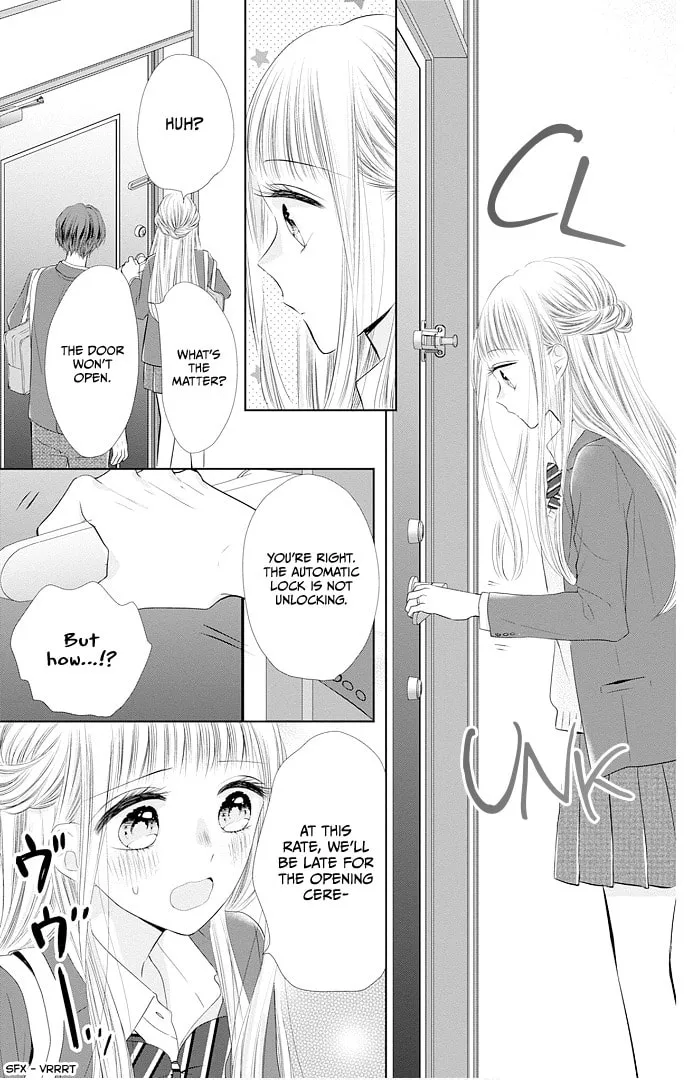 Read Ui x Kon chapter 45 image 13 on Lezhin