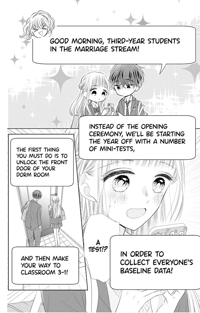 Read Ui x Kon chapter 45 image 14 on Lezhin