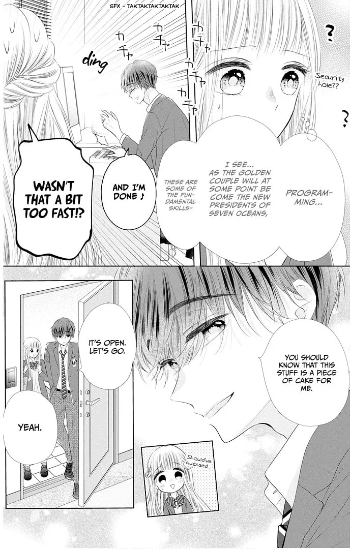 Read Ui x Kon chapter 45 image 16 on Lezhin
