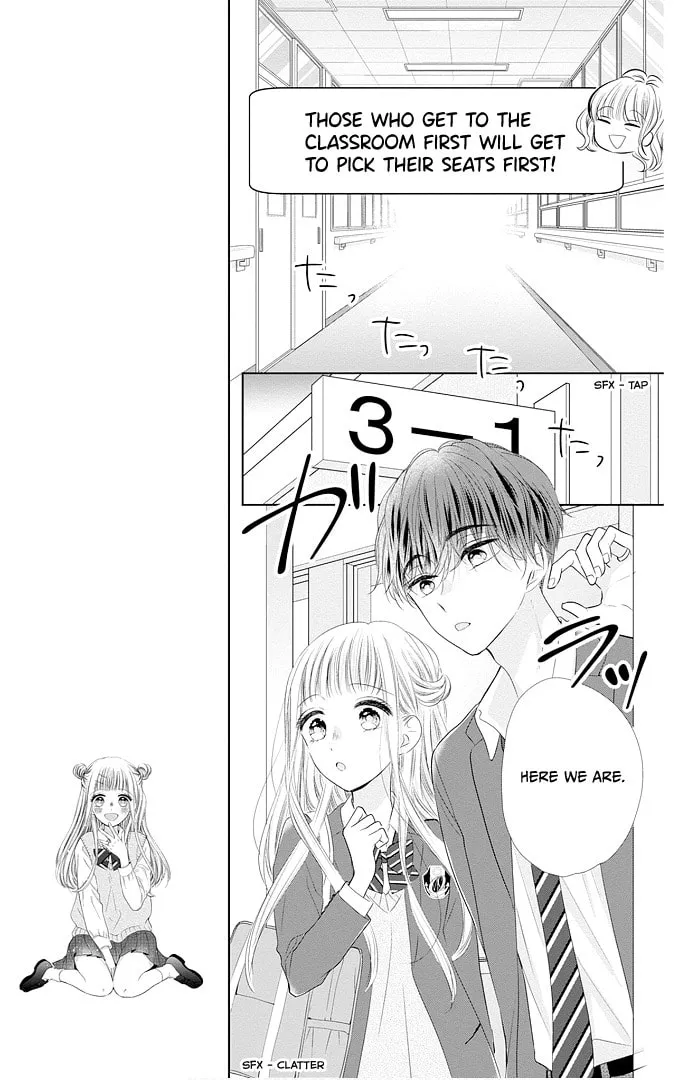 Read Ui x Kon chapter 45 image 17 on Lezhin