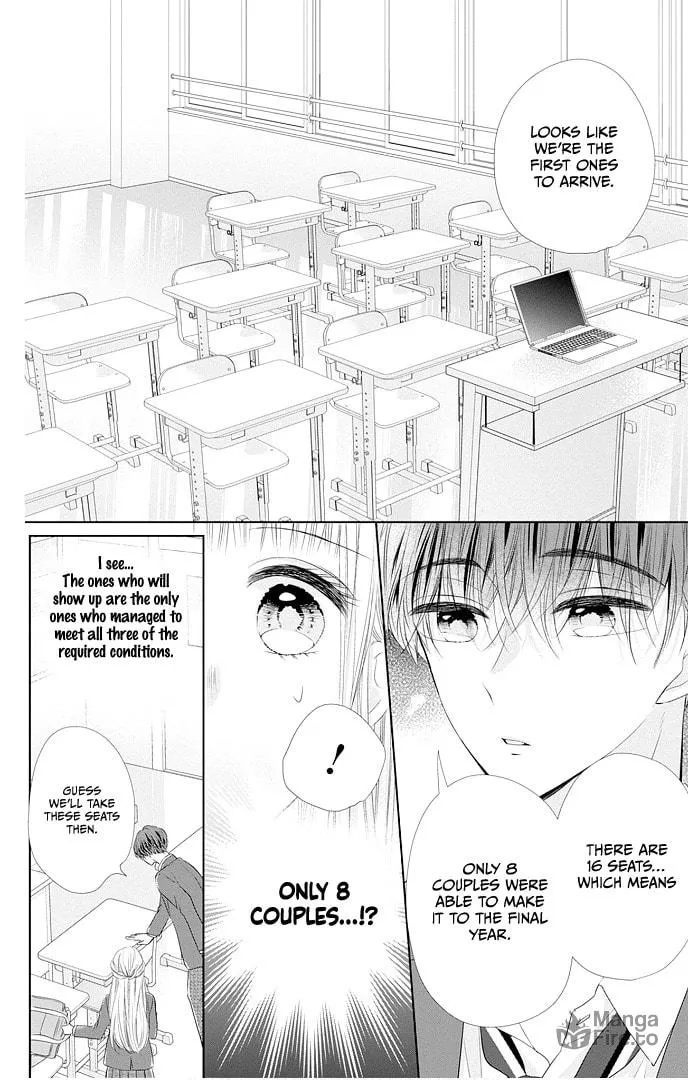 Read Ui x Kon chapter 45 image 18 on Lezhin