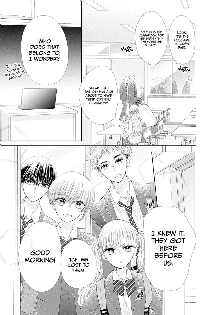 Read Ui x Kon chapter 45 image 19 on Lezhin