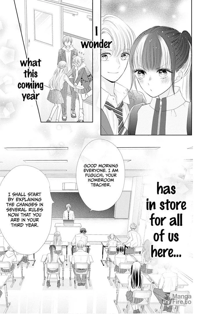 Read Ui x Kon chapter 45 image 21 on Lezhin