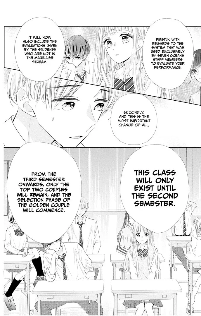 Read Ui x Kon chapter 45 image 22 on Lezhin