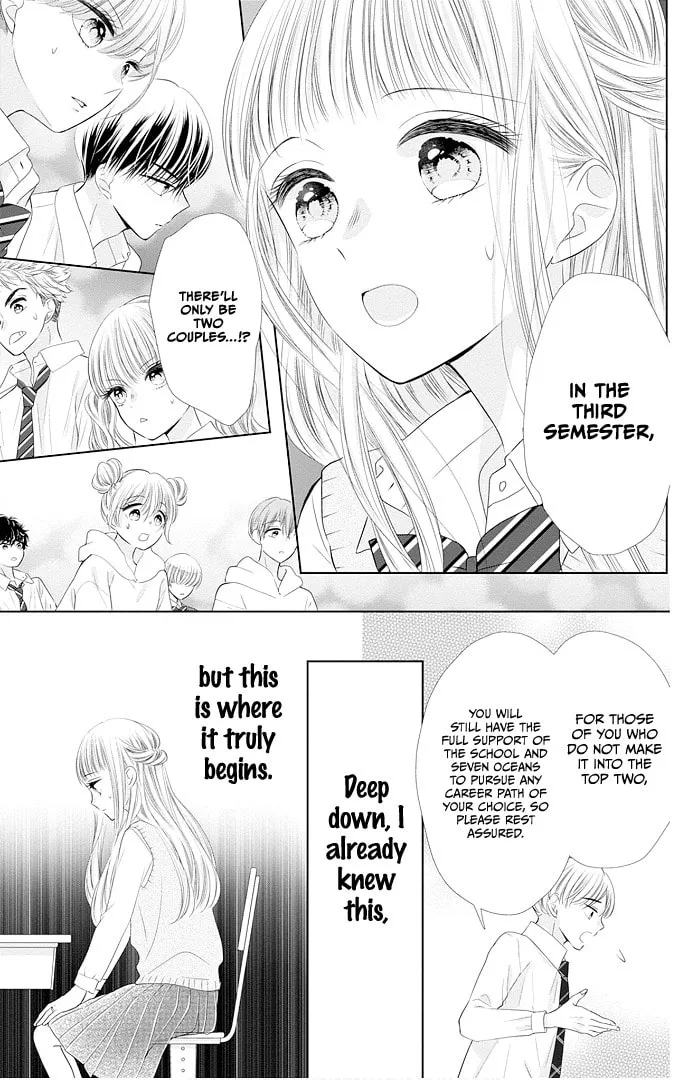 Read Ui x Kon chapter 45 image 23 on Lezhin