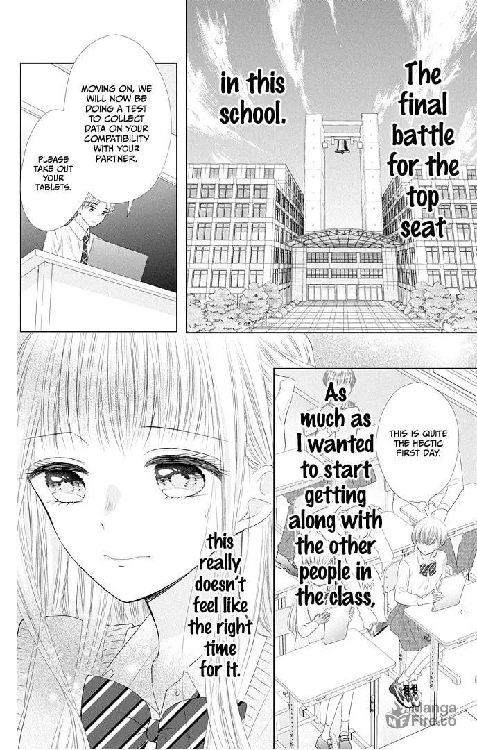 Read Ui x Kon chapter 45 image 24 on Lezhin