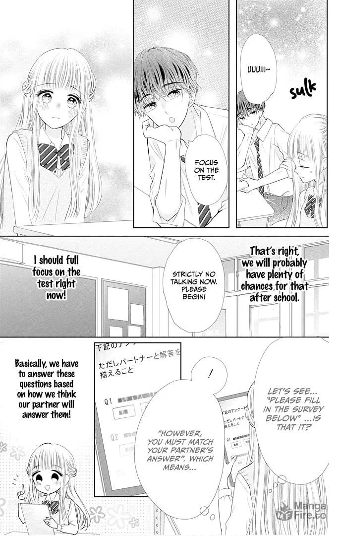 Read Ui x Kon chapter 45 image 25 on Lezhin