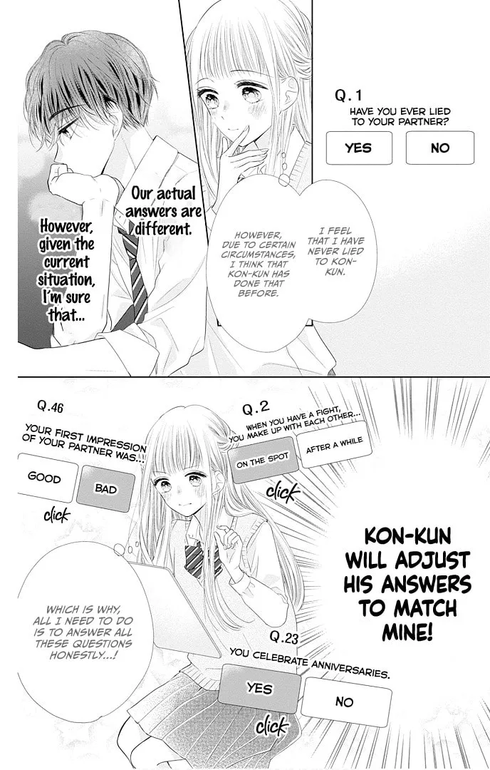 Read Ui x Kon chapter 45 image 26 on Lezhin
