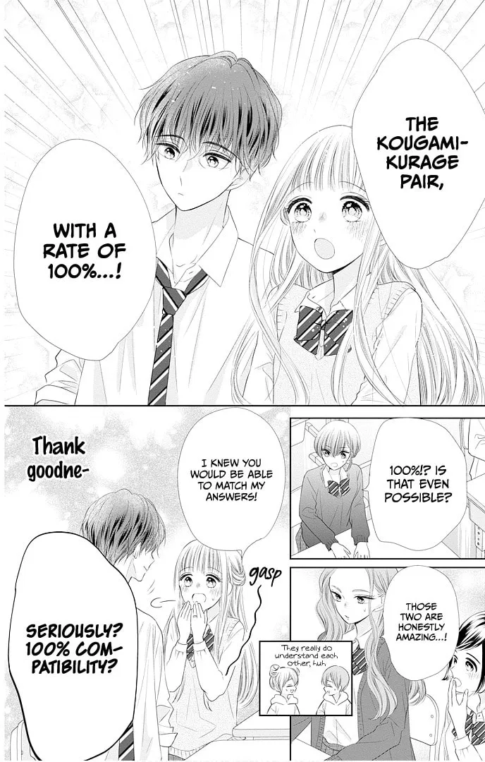 Read Ui x Kon chapter 45 image 28 on Lezhin