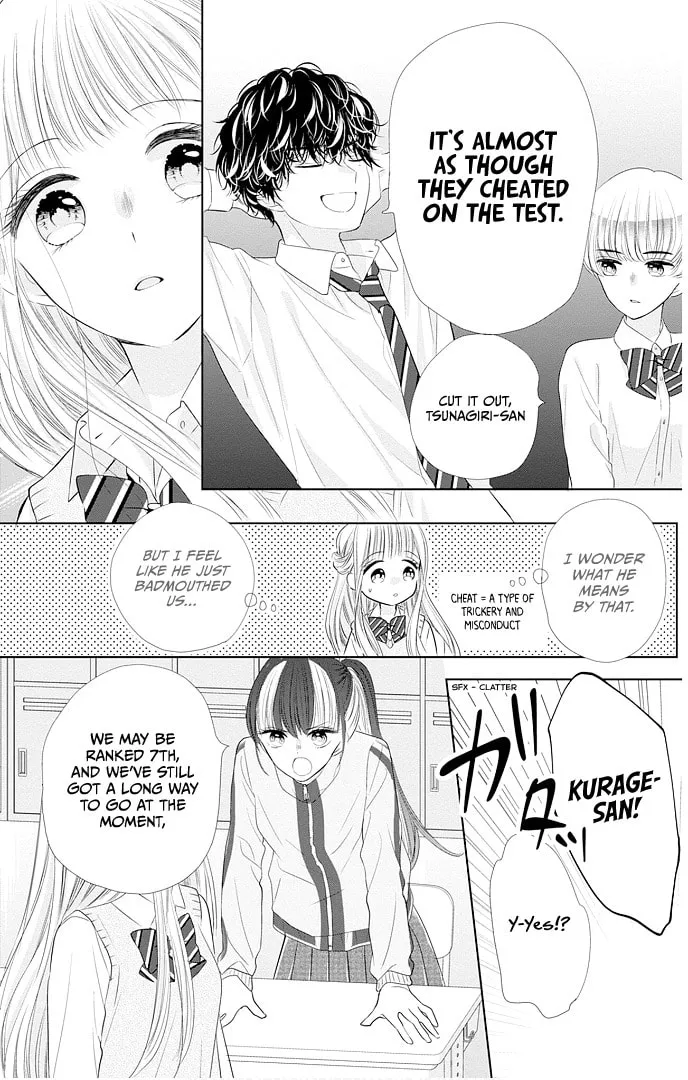 Read Ui x Kon chapter 45 image 29 on Lezhin