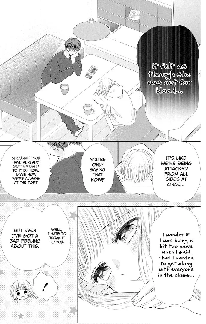 Read Ui x Kon chapter 45 image 31 on Lezhin