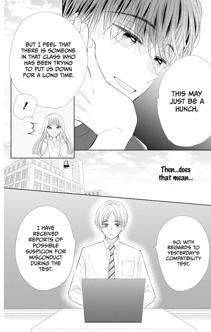 Read Ui x Kon chapter 45 image 32 on Lezhin