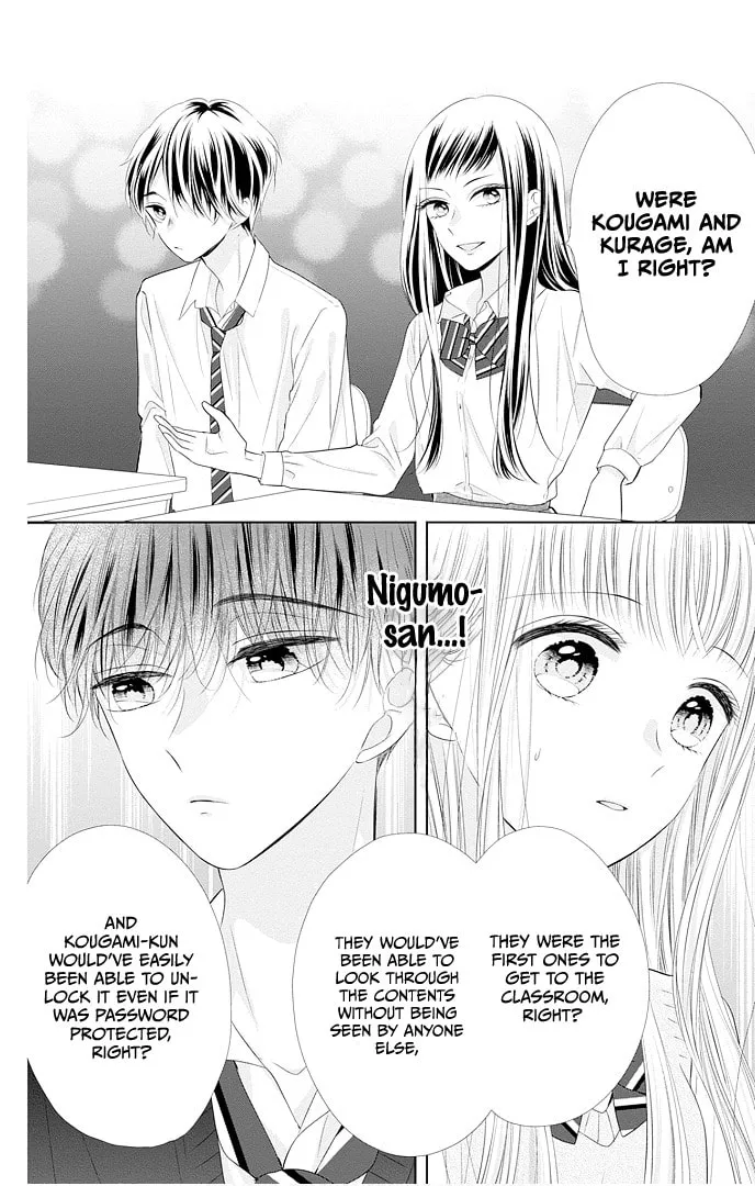 Read Ui x Kon chapter 45 image 34 on Lezhin