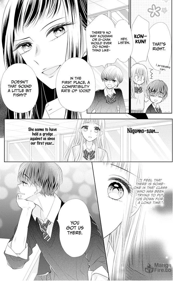 Read Ui x Kon chapter 45 image 35 on Lezhin