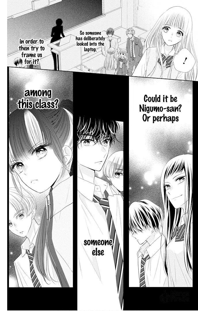 Read Ui x Kon chapter 45 image 36 on Lezhin