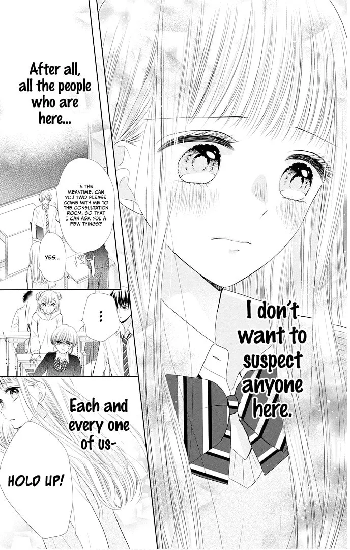 Read Ui x Kon chapter 45 image 37 on Lezhin