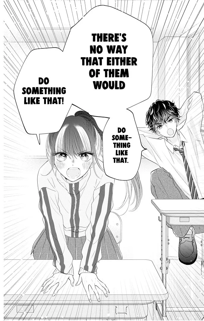 Read Ui x Kon chapter 45 image 38 on Lezhin