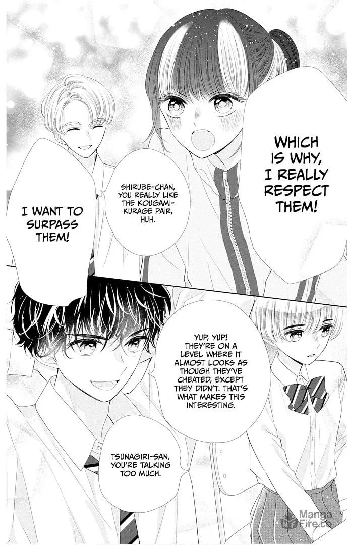 Read Ui x Kon chapter 45 image 40 on Lezhin