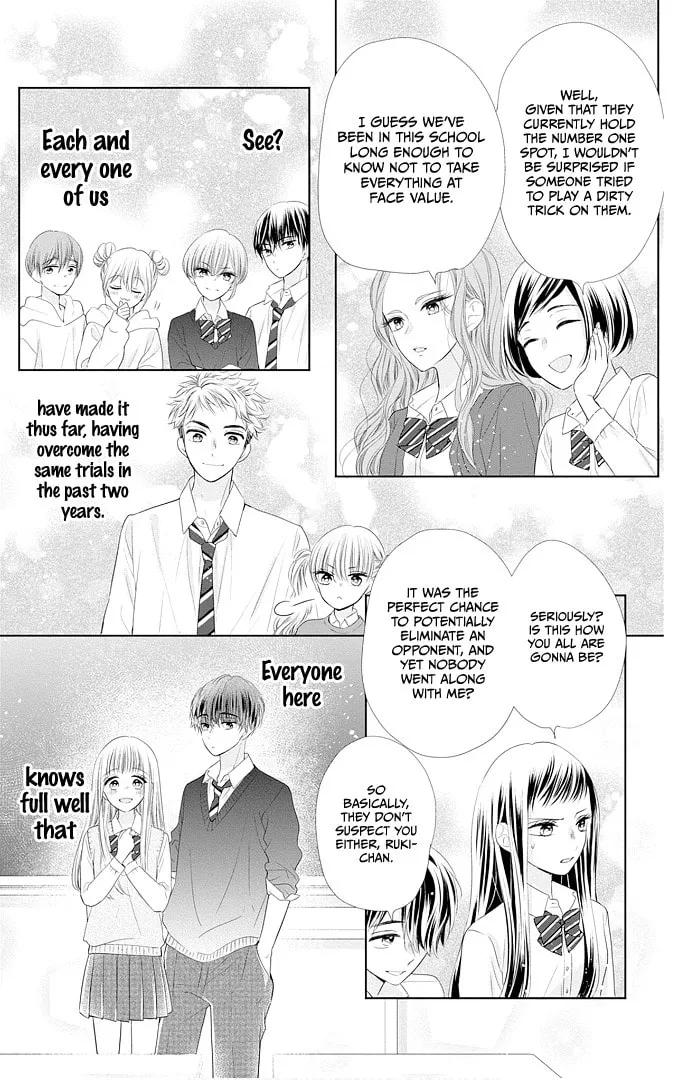 Read Ui x Kon chapter 45 image 41 on Lezhin