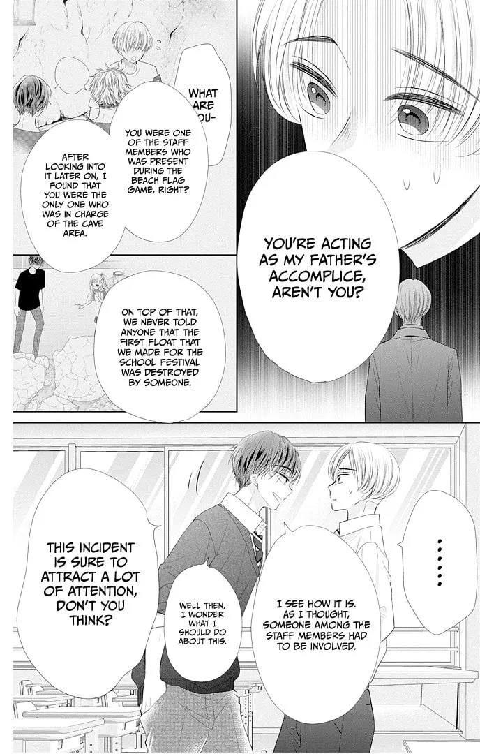 Read Ui x Kon chapter 45 image 46 on Lezhin