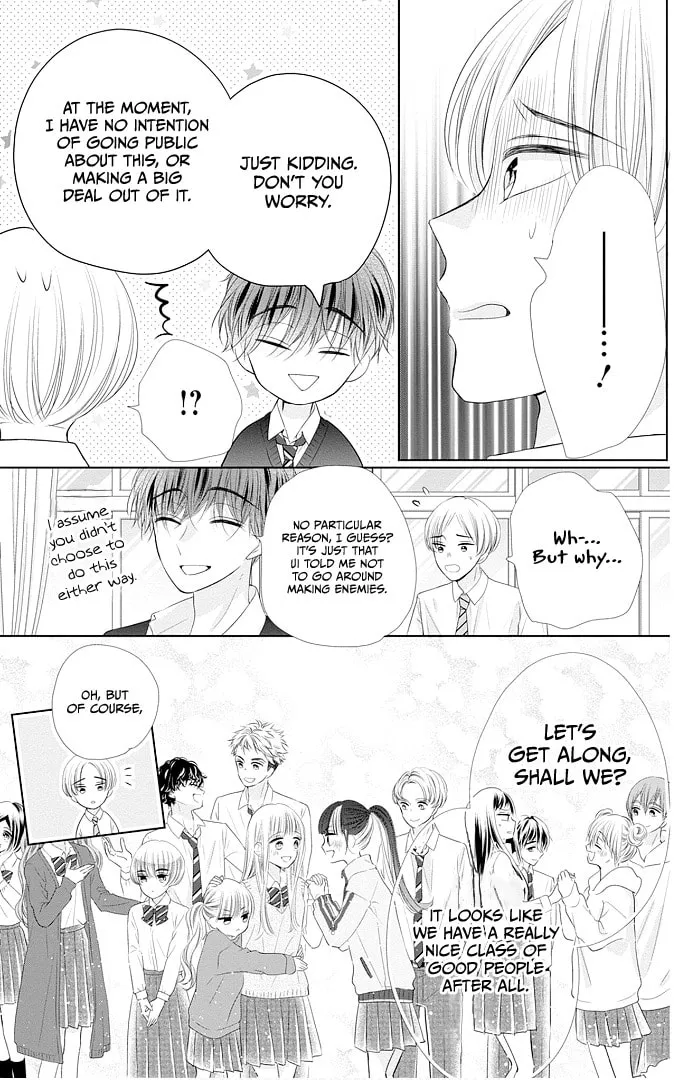 Read Ui x Kon chapter 45 image 47 on Lezhin