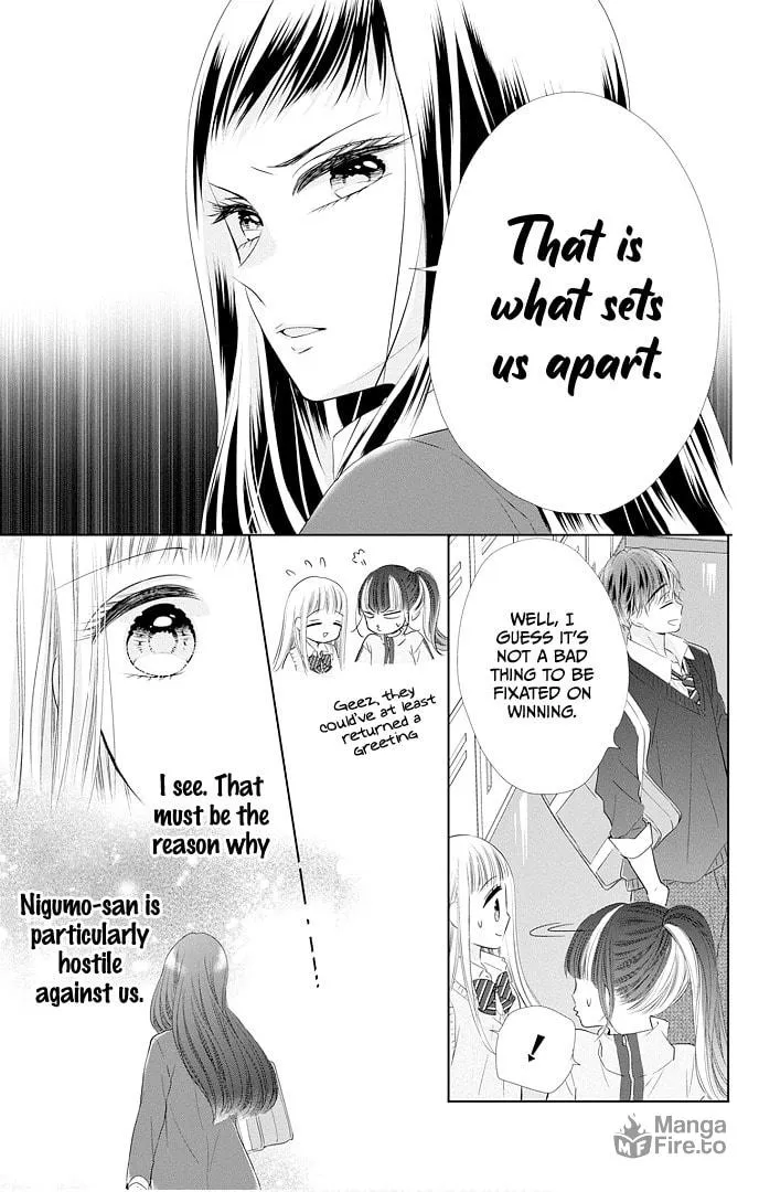 Read Ui x Kon chapter 46 image 10 on Lezhin