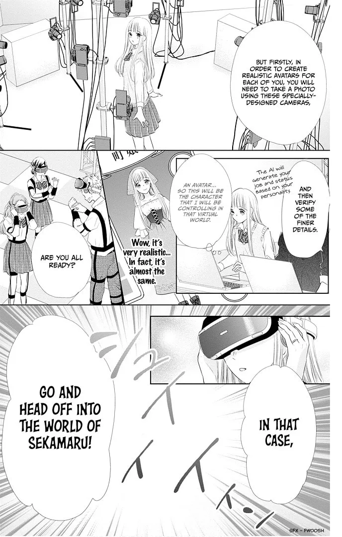 Read Ui x Kon chapter 46 image 14 on Lezhin