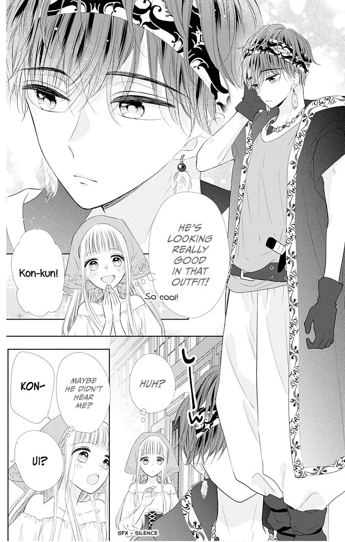 Read Ui x Kon chapter 46 image 17 on Lezhin