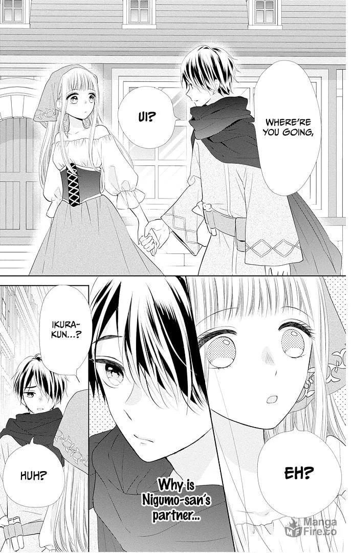 Read Ui x Kon chapter 46 image 18 on Lezhin