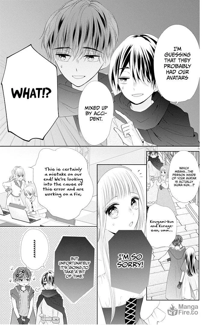 Read Ui x Kon chapter 46 image 20 on Lezhin