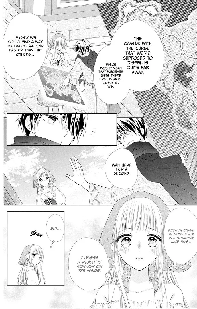 Read Ui x Kon chapter 46 image 23 on Lezhin